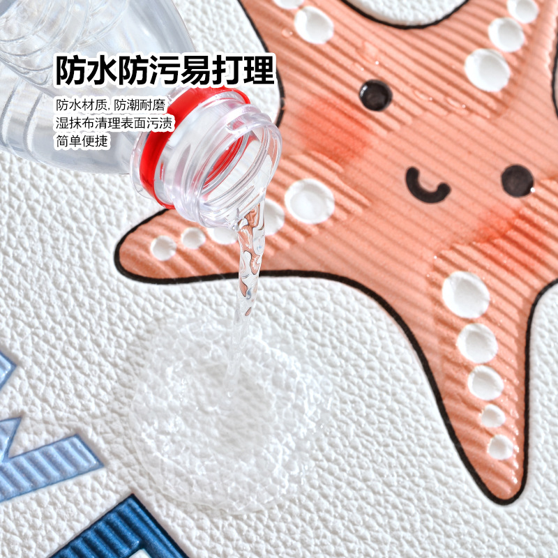 Foreign Trade Cross-Border 3D Stereo Wallpaper Self-Adhesive Kindergarten Nursery Anti-Collision Wallpaper Kidsren's Cartoon Soft Wall Skirt