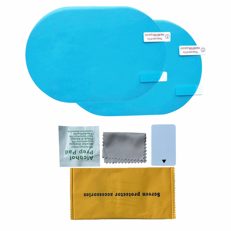Car rearview mirror rainproof Film side window HD water-repellent film reversing mirror full-screen anti-fog nano waterproof film