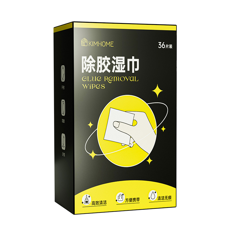 Glue removal wipes household cleaning adhesive adhesive adhesive car removal adhesive removal degumming cleaner glue removal artifact
