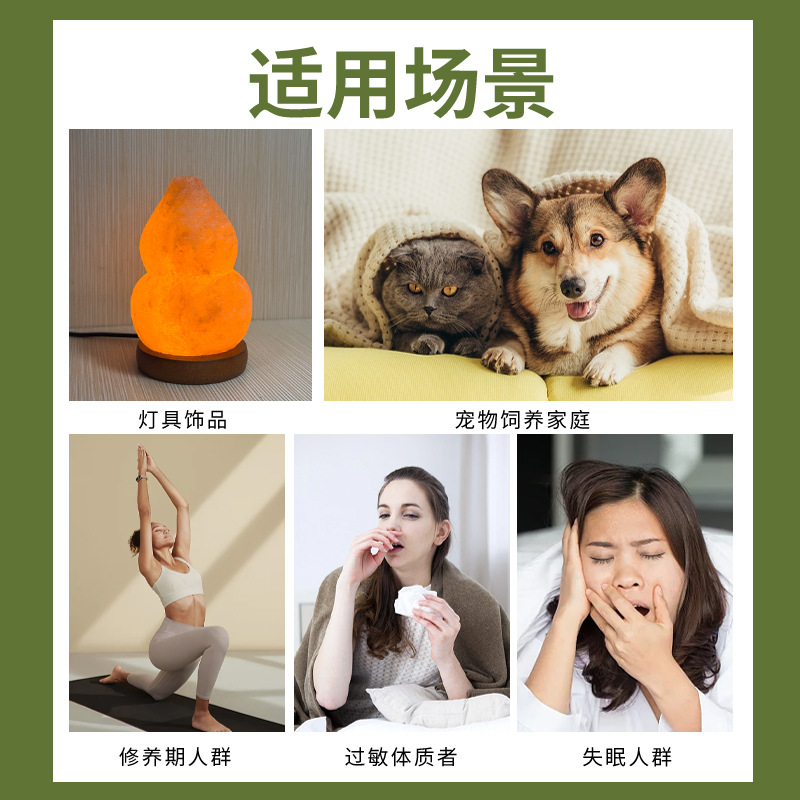 Salt Lamp USB Powered Small Gourd Himalayan Salt Lamp Crystal Lamp Wholesale Warm Light Cross-Border Hot Sale