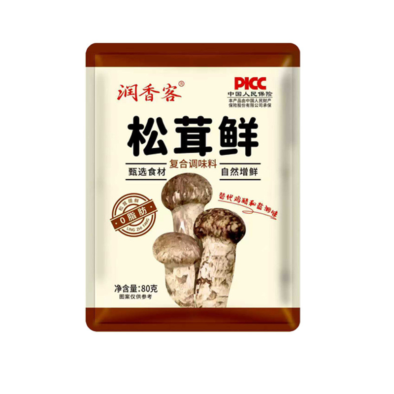 Matsutake Fresh Seasoning for Home Cooking, Stir-Frying, and Soup to Enhance Flavor, a Substitute for Chicken Essence, Packaged in Bags, Supports Dropshipping