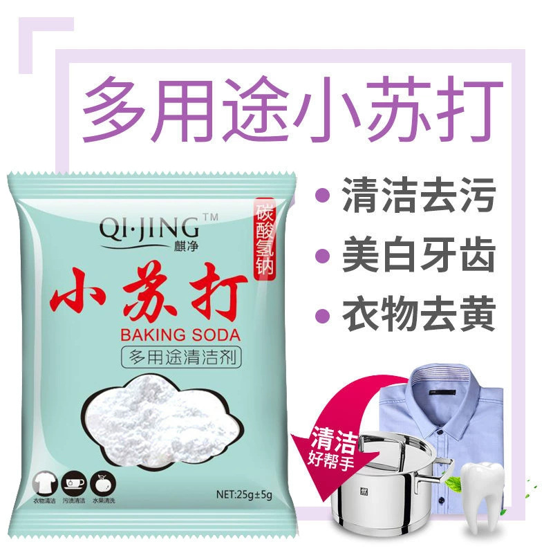 Baking Soda Factory Wholesale Cleaner Baking Soda Powder Cleaning Decontamination Kitchen Decontamination Stains Can Degreasing Powder