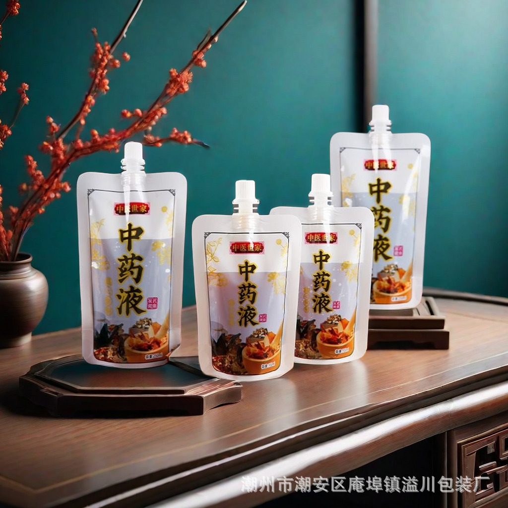 Пакет для китайской медицины, упаковка для жидкостей, пакет с насадкой, пакет для супа, травяного чая, герметичный