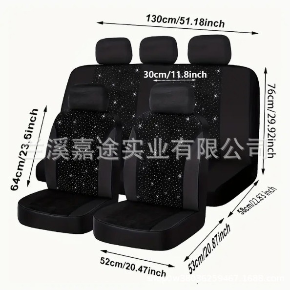 Foreign trade car diamond three-dimensional diamond non-slip car seat cover universal chair cover PVC seat cover wash cross-border exclusive
