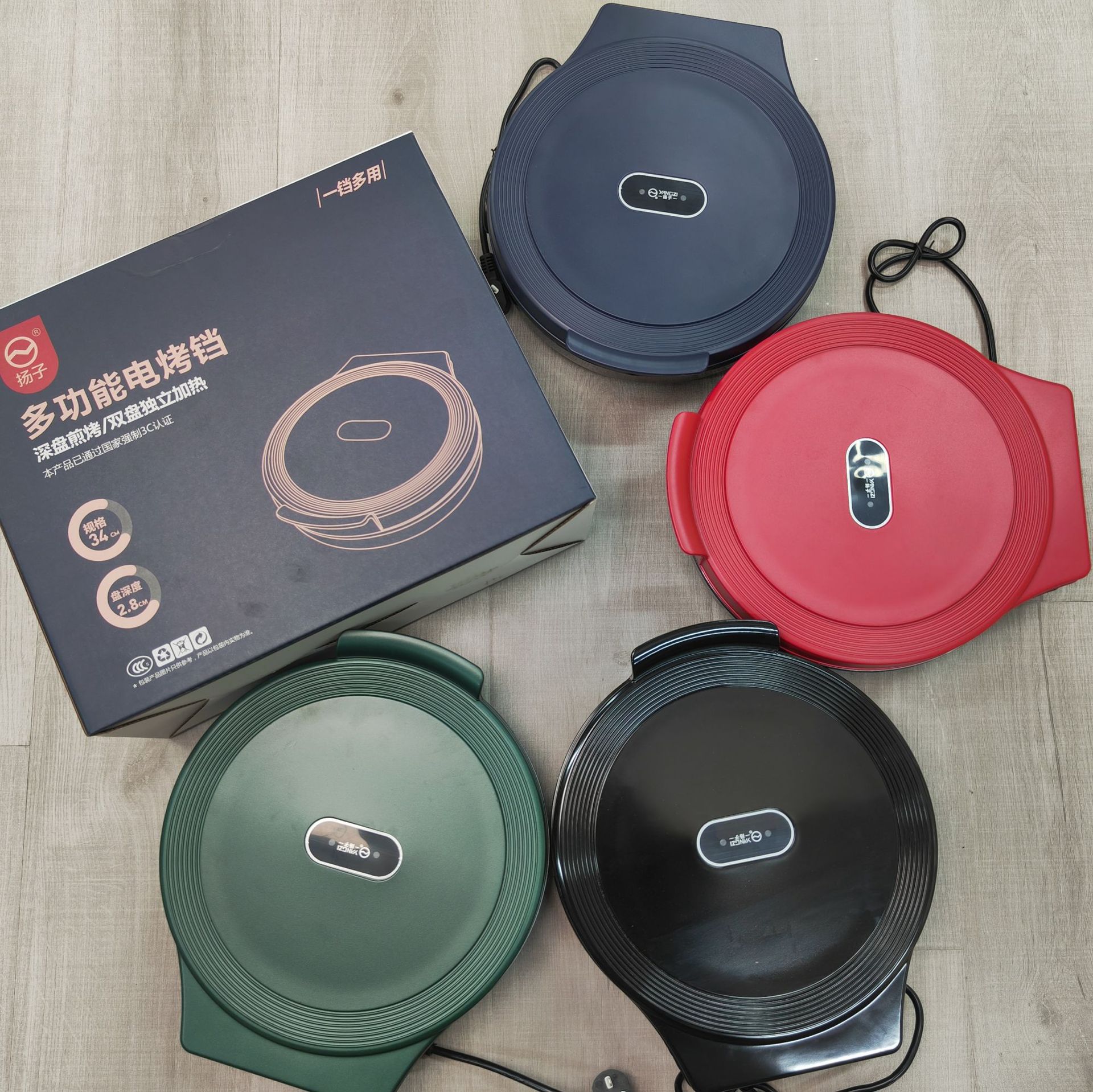 Небольшая электрическая сковорода 34 см, для блинов и мяса, с двусторонним нагревом