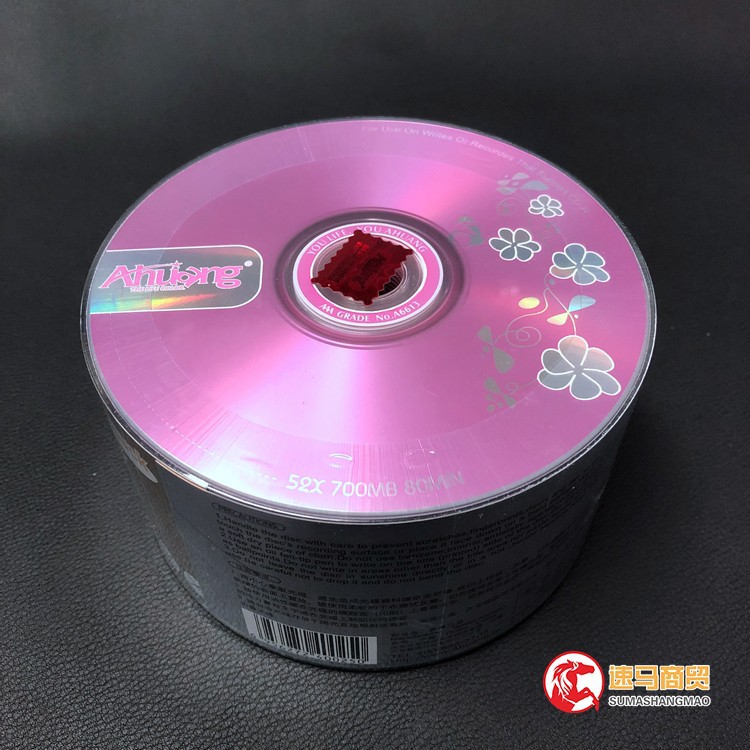 Asia EmpeRoR Disc CD-R BuRning Disc Blank Disc ButteRfly FloweR VeRsion 700MB 52X 50 Pieces Blank Disc
