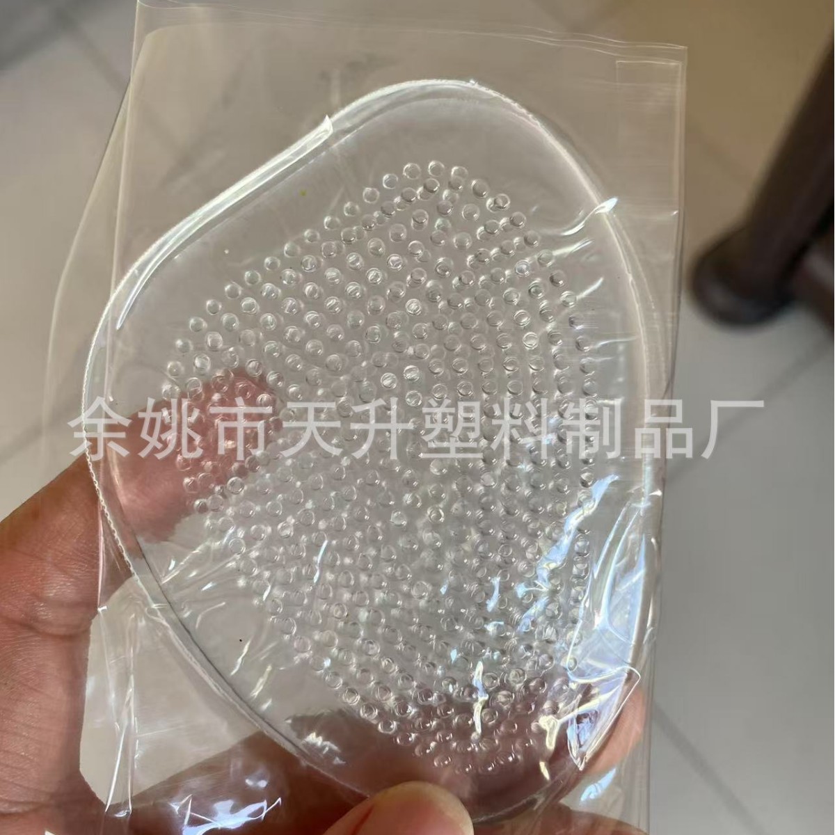 Передняя половина подушки полуподушка силиконовая прозрачная противоскользящая стелька супер мягкая утолщенная регулировка размера против боли в ногах полуподушка для передней части стопы