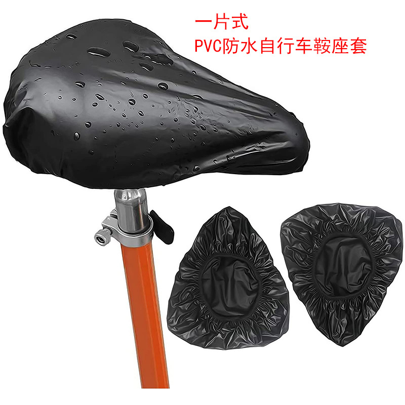 Waterproof Saddle Cover, Bicycle Seat Rain Cover, Multi-Size Compatibility, Thickened Pvc Rain Cover, Manufacturer Supply