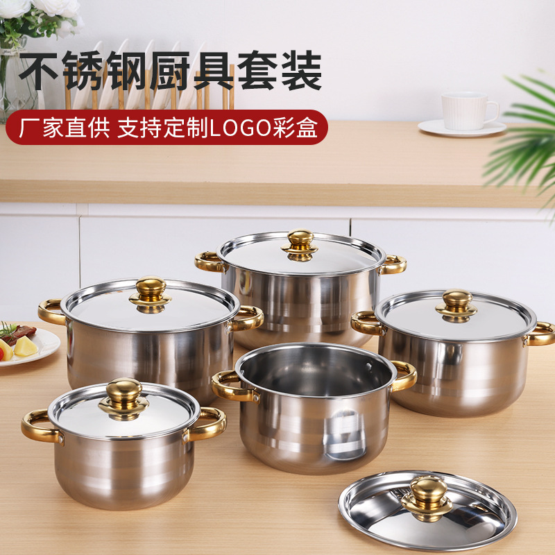 Прямые продажи с завода, набор кастрюль из утолщенной нержавеющей стали, 18-26 см, стальная крышка, из Испании и Мексики