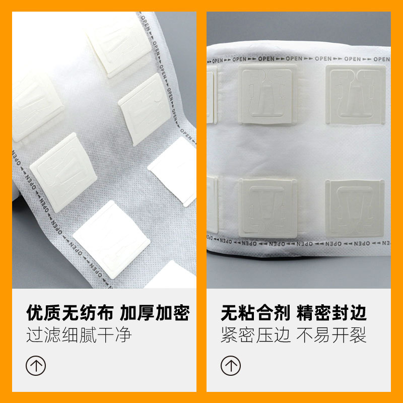 Hanging Ear Coffee Filter Paper Roll Film Hand-punching Filter Bag Packaging Raw Material Hanging Ear Bag Coffee Powder Filter Paper Bag