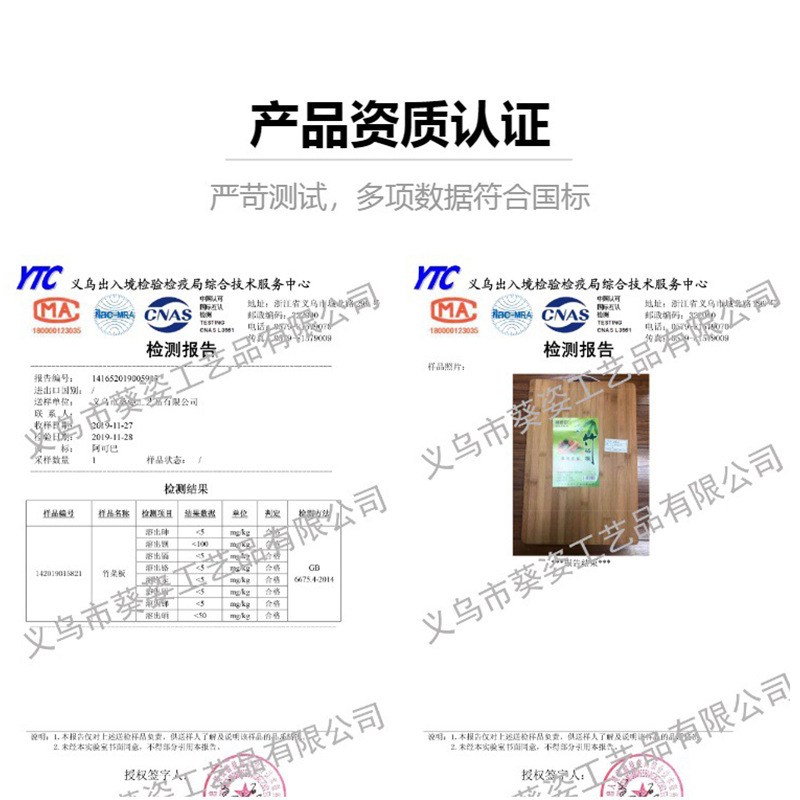 Factory direct home bamboo cutting board kitchen cutting fruit bamboo cutting board cutting board bamboo cutting board cutting board rolling board