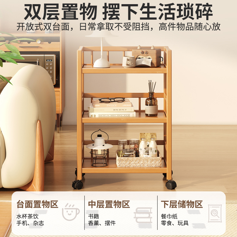 Mobile Tea Cart Cart Storage Rack New Chinese Mahjong Table Side Table Tea Side Cabinet Side Cabinet Solid Wood Tea Table Tea Cabinet
