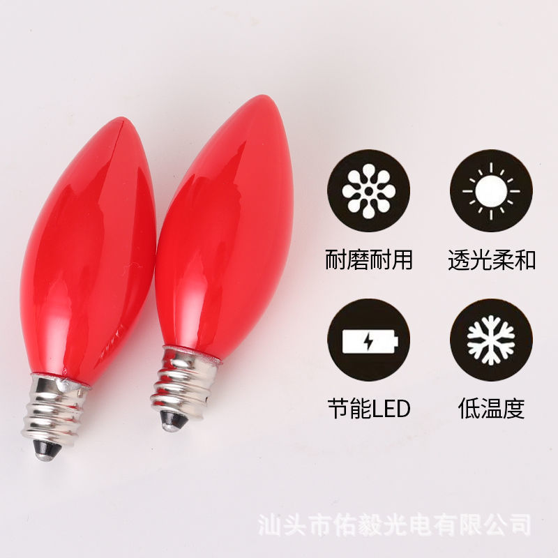 Youyi C26E12 medium Red Buddha bulb candle bulb God light bulb God of Wealth bulb stainless steel head manufacturer