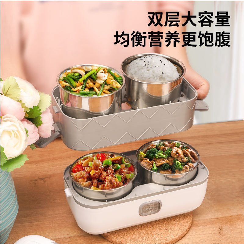 Manufacturer Multifunctional Bento Heating Insulated Lunch Box Plug-In Cooking Electric Heating Insulated Rice Bucket Mini Heating Rice Cooker