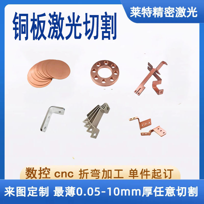 T2 медная пластина, красная медная пластина, чистая медная лист, медный лист для DIY, медный блок 0.1 0.5 2 3 5 6 8 мм, резка на любой размер