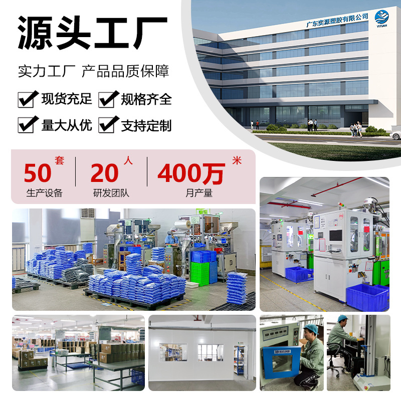 Imported blade adhesive sliding knife two-way plastic wrap cutter blade fresh-keeping box replacement accessories knife strip