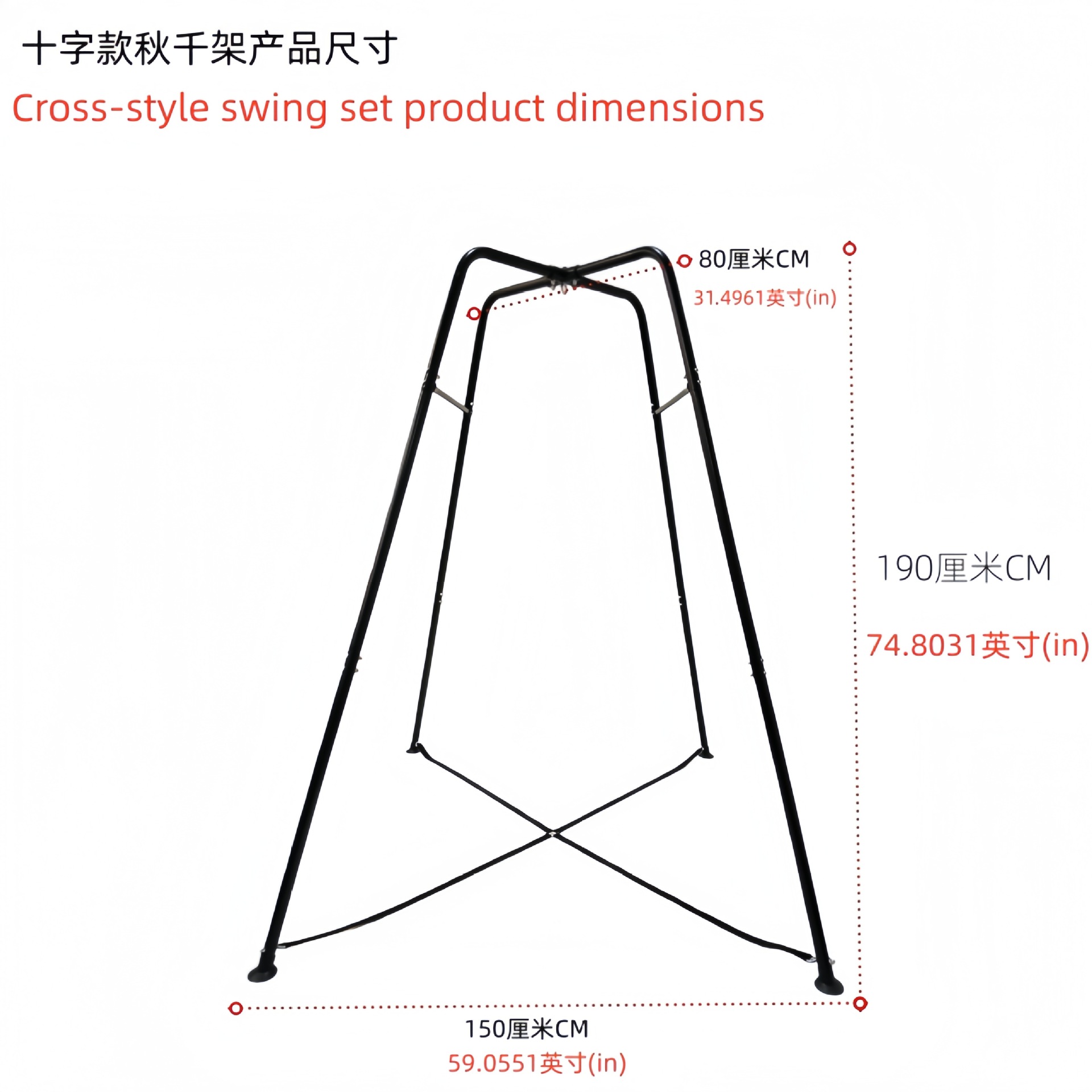 Cross-Border Hammock Indoor and Outdoor Kidsren's Hanging Chair Kid Pod Swing Courtyard with Inflatable Cushion 1.9m Hanging Chair Swing