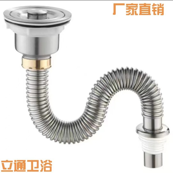 Оптовая продажа кухонной раковины из нержавеющей стали 110, комплект для овощей