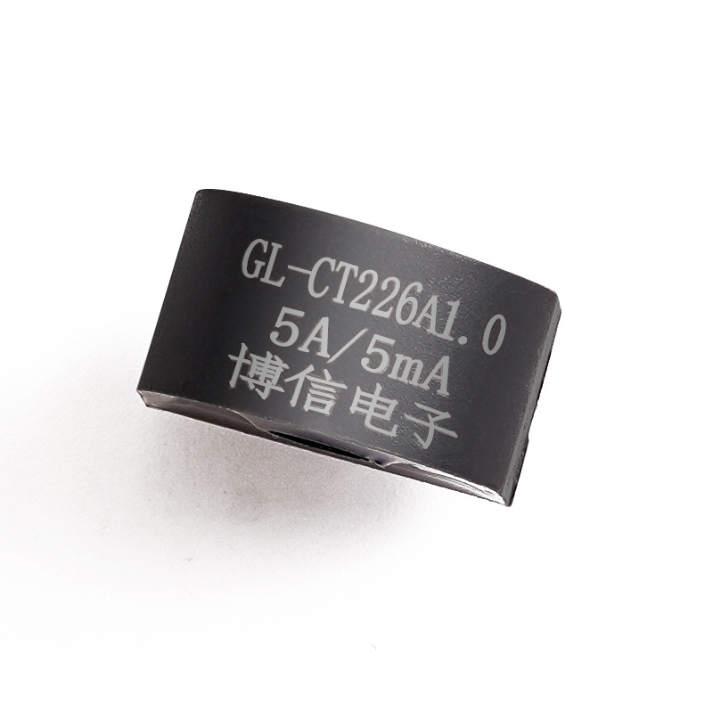 CT226A AC through-core PCB board instrument precision miniature current transformer inner hole 5mm accuracy 0.1%