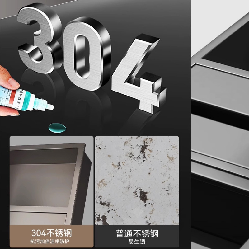 Bathroom Embedded Stainless Steel Niche Toilet Side Storage Cabinet Bathroom Paper Box Trash Can Space-Saving
