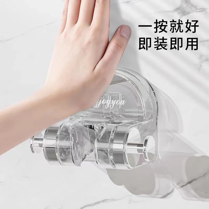 Universal Shower Head Holder Bracket, No-Drill Suction Cup Base for Shower Head, Children's Bathroom Suction Cup Storage