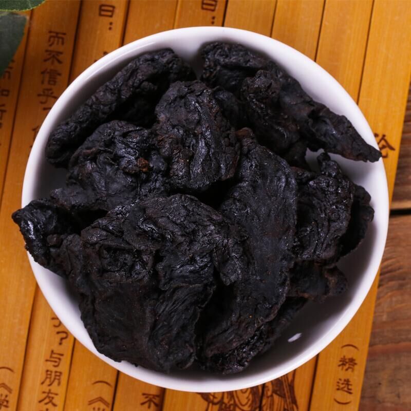 Jiuhua Mountain Wild Polygonatum, Nine Sun-Dried, Nine Steamed, Nine Medicinal Materials, Freshly Cooked 500g Proton Meat, Ready-To-Eat Polygonatum Tea