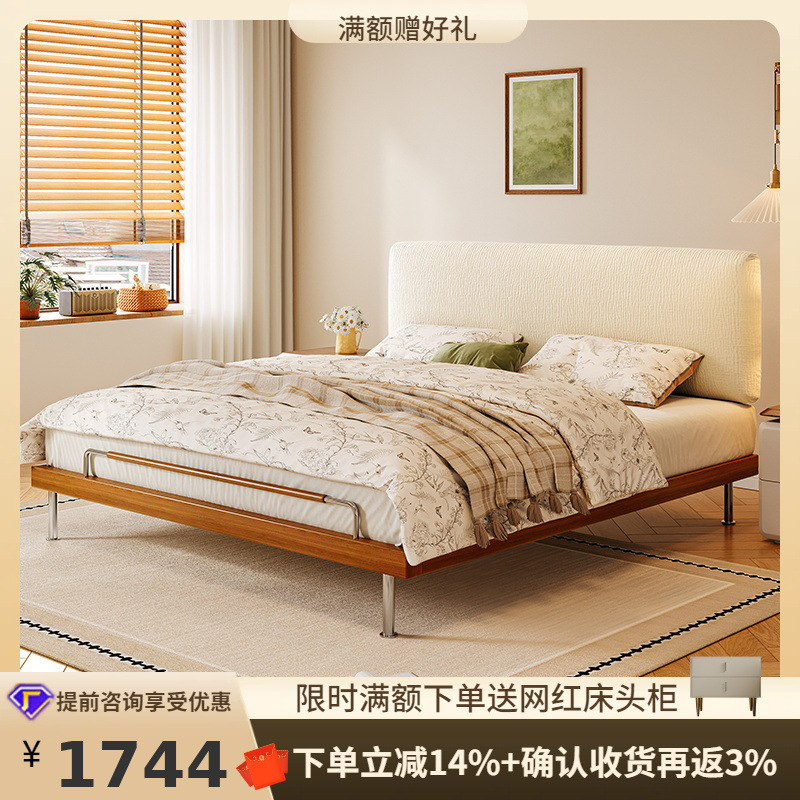 Двуспальная кровать в винтажном стиле середины века с ультратонким чениллом и деревянным каркасом для спальни