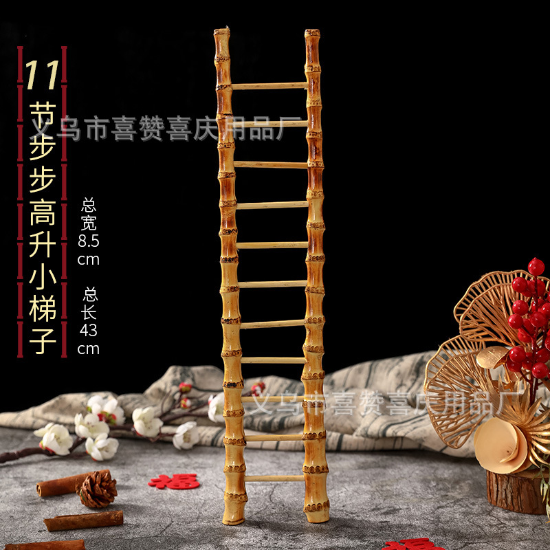 Mini Small Ladder Bamboo Ladder Bamboo Ladder Bamboo Root Ladder Step Up Bamboo Ladder Decoration Ornaments