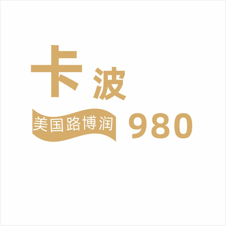 Carbomer 980 Carbopol 980 Polymer Is a Benzene-Free, Highly Transparent Gel Thickener, Starting from 1kg