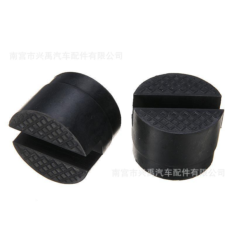 Cross-Border Foreign Trade 0kg Universal Cylindrical Rubber Support Pads, Automotive Protection Rubber Shock-Absorbing Blocks Wholesale Hot Sale
