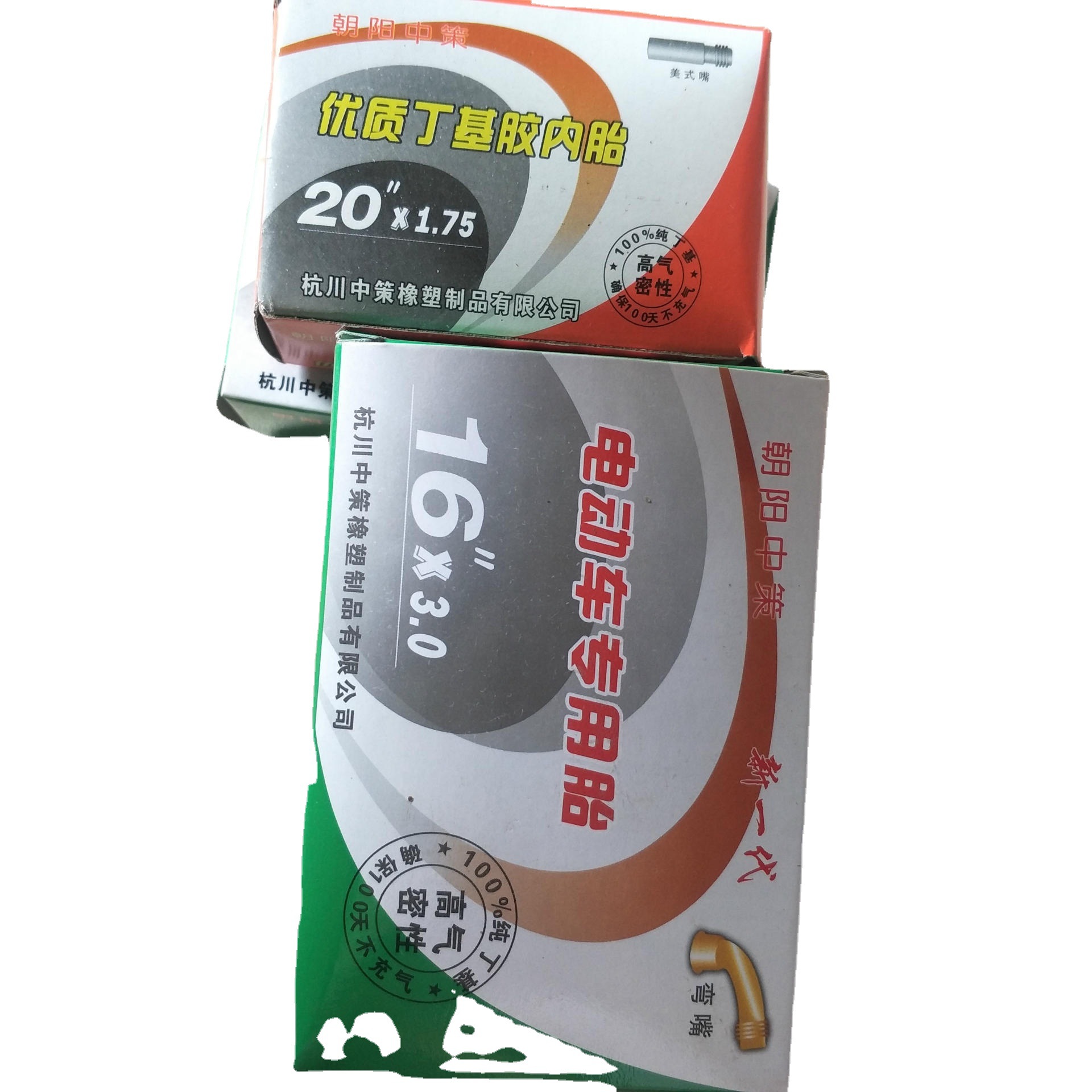 Chaoyang Zhongce Bicycle, Electric Vehicle, and Motorcycle Inner Tubes with Complete Models, Butyl Rubber for Electric Bikes, High-Elastic Butyl