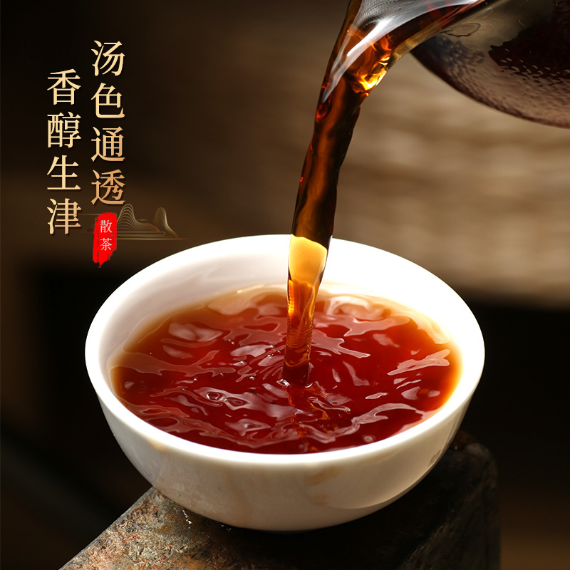 Yongde first grade Pu'er tea cooked Pu'er tea loose tea Yunnan Origin supply in stock wholesale ancient tree Tea Tea