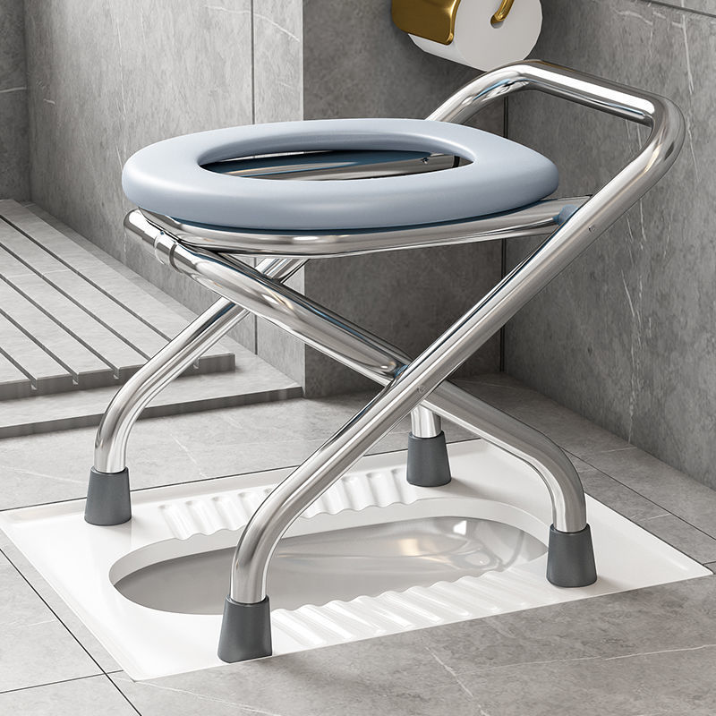Stainless Steel Folding Toilet Chair for the Elderly, Adult Toilet Chair, Toilet Stool, Toilet Squatting Artifact Amazon