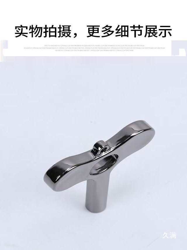 Universal Stand for African Drum and Tambourine 25mm Diameter 28mm Diameter Applicable Range 8-13inch Stand Adjustment