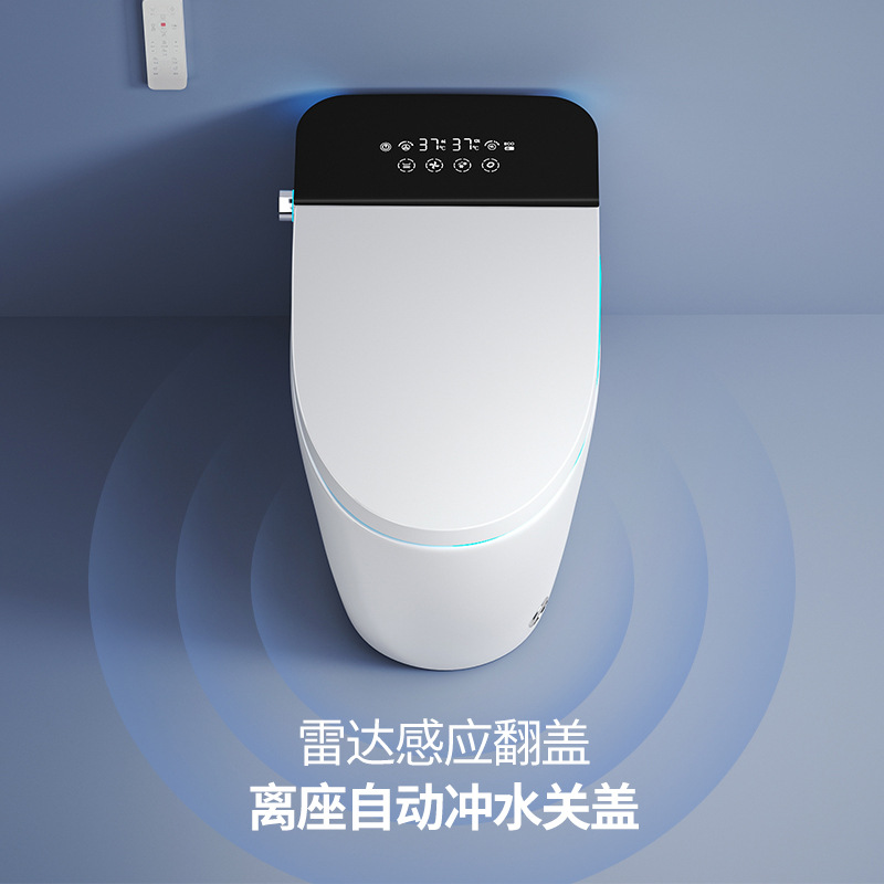 Chaozhou Household Full-automatic Instant-heating Water Pressure-free Integrated Intelligent Toilet Toilet with Aromatherapy Built-in Bubble Shield