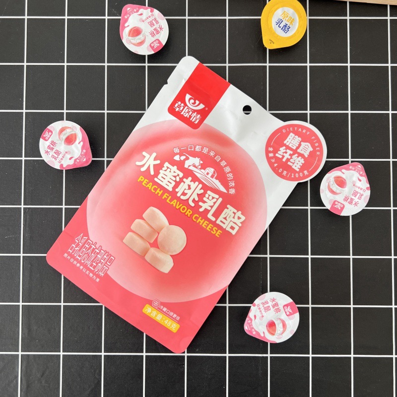 Prairie Original Peach Cheese Cheese Cup Office Snacks Prairie Specialty Children's Snacks 48g