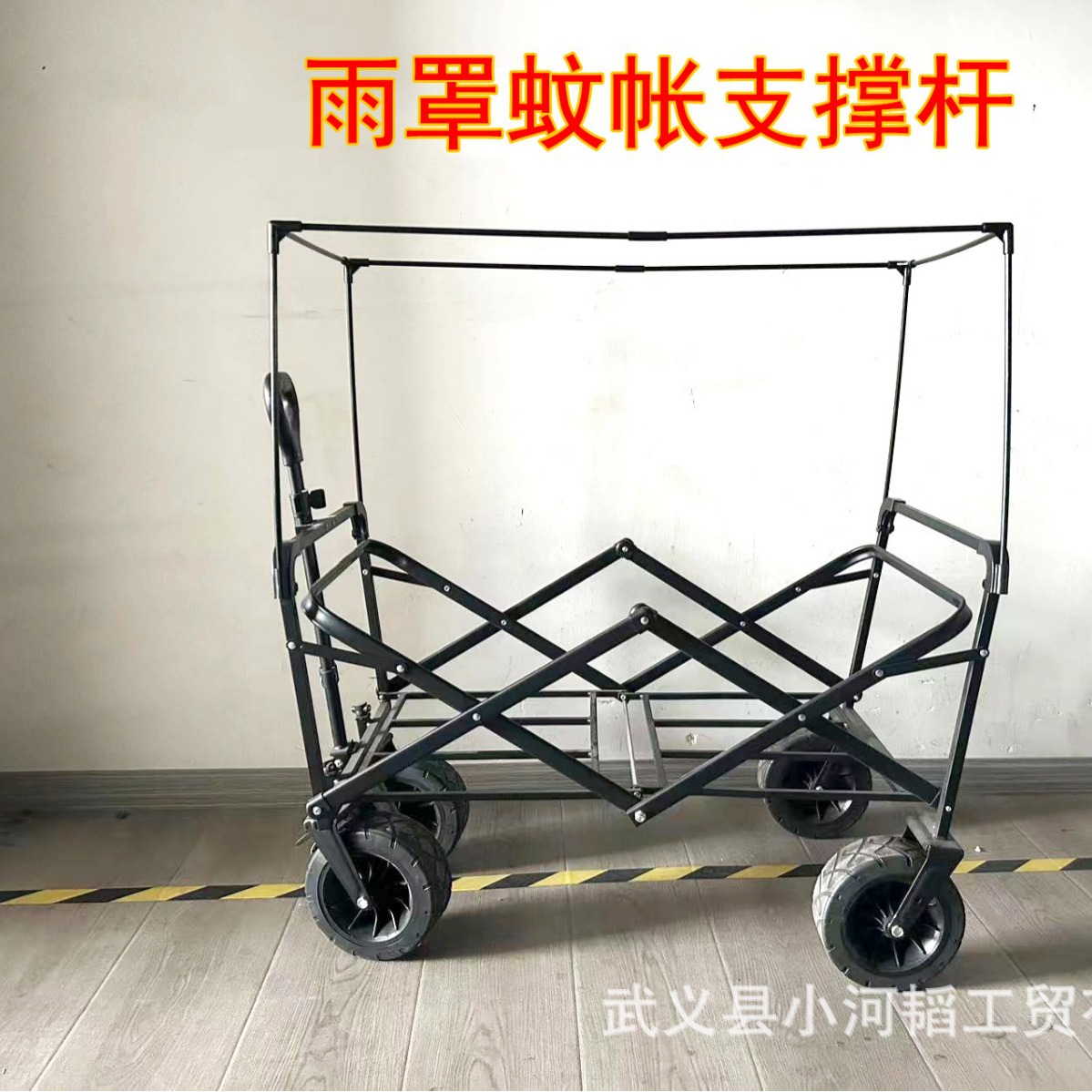 Outdoor Camping Car Roof Shed Camp Car Rain Cover Mosquito Net Aluminum Alloy Table Folding Sunshade Rain Cover Tail Bag Accessories