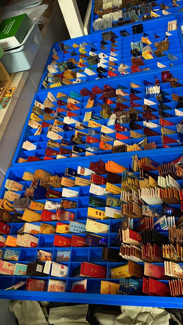 Rare Cards, Regular Cigarette Cards, Foreign Cards, Long Cards, Ultra-Short Cards, Cigarette Cards, Cigarette Brand Cards, Card Bombing Cards