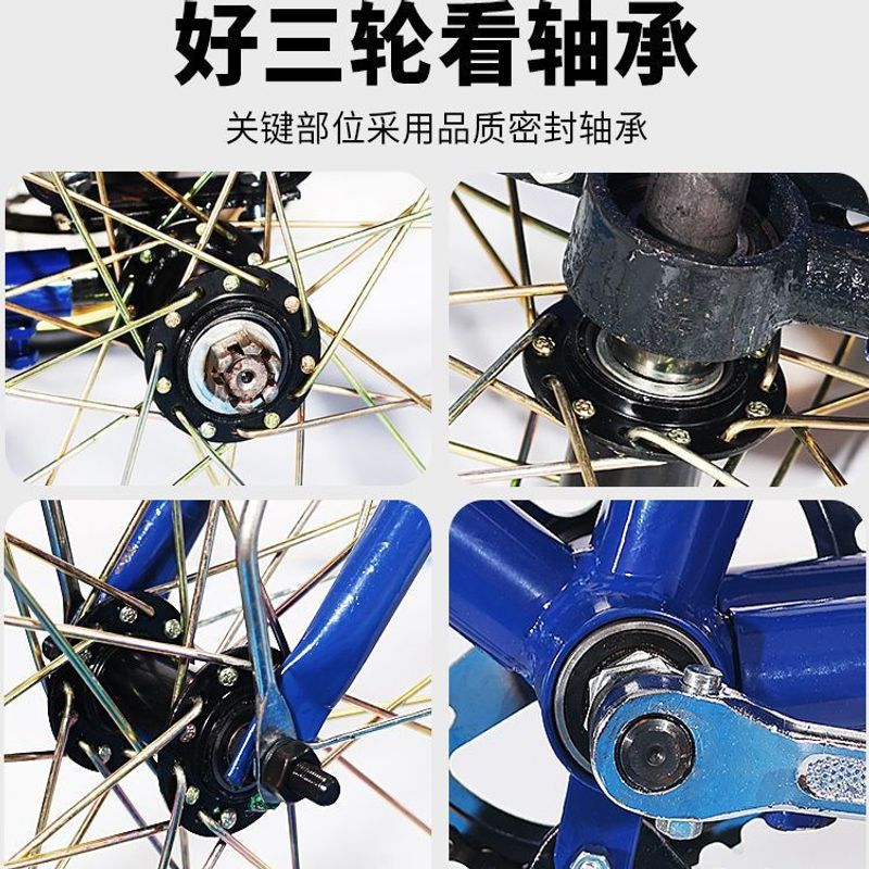 Factory Direct Full-Bearing 70-130cm Cargo Pedal Lightweight Manual Tricycle Vintage