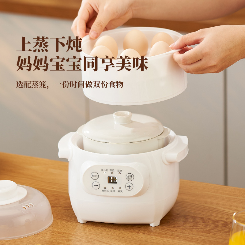 Water-proof Stew Electric Stew Pot Porridge Soup Pot Ceramic Electric Stew Pot Household Automatic Intelligent Small Stew Pot Cross-border Gift
