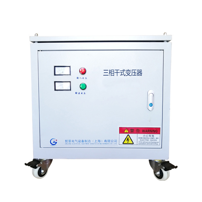 Three-phase dry-type autotransformer SBK3000VA-8000VA10KVA 380V to 220V200V