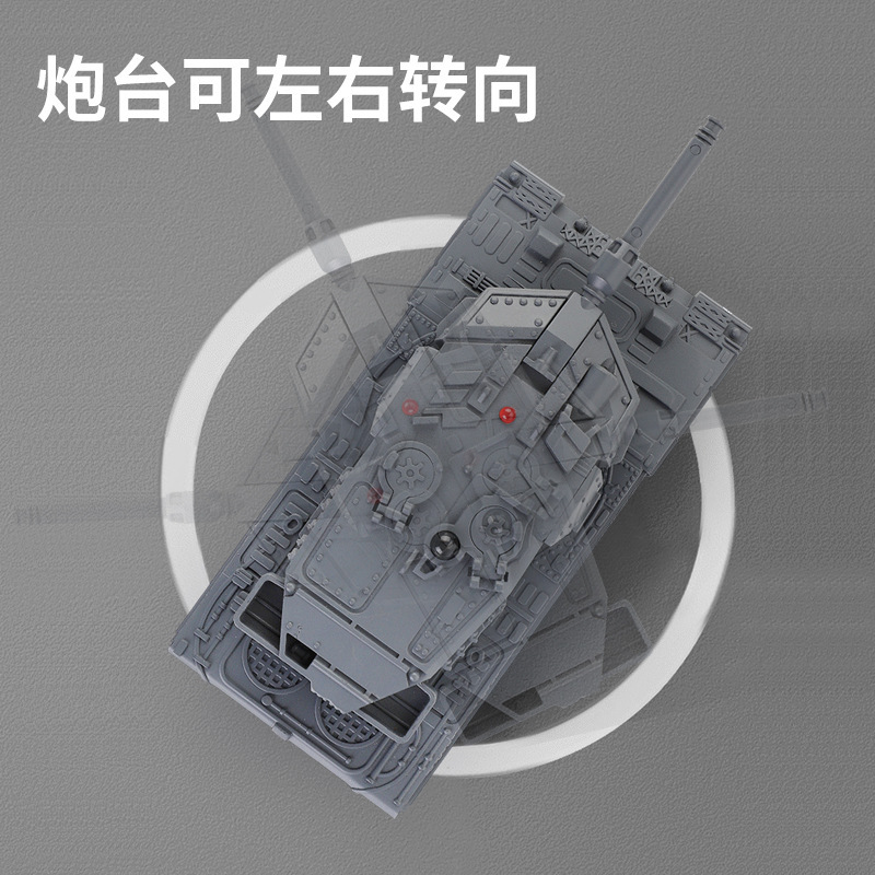 2.4G Remote Control Tank Crawler Armored Car Kids Electric Remote Control Car Toy Boy Infrared PK Battle Tank