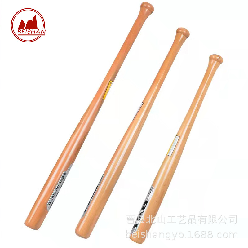 Wood Baseball Bat Log Solid Rubber Wood Baseball Stick Car Defense Thickened Hardwood Weapon Softball Baseball Ball