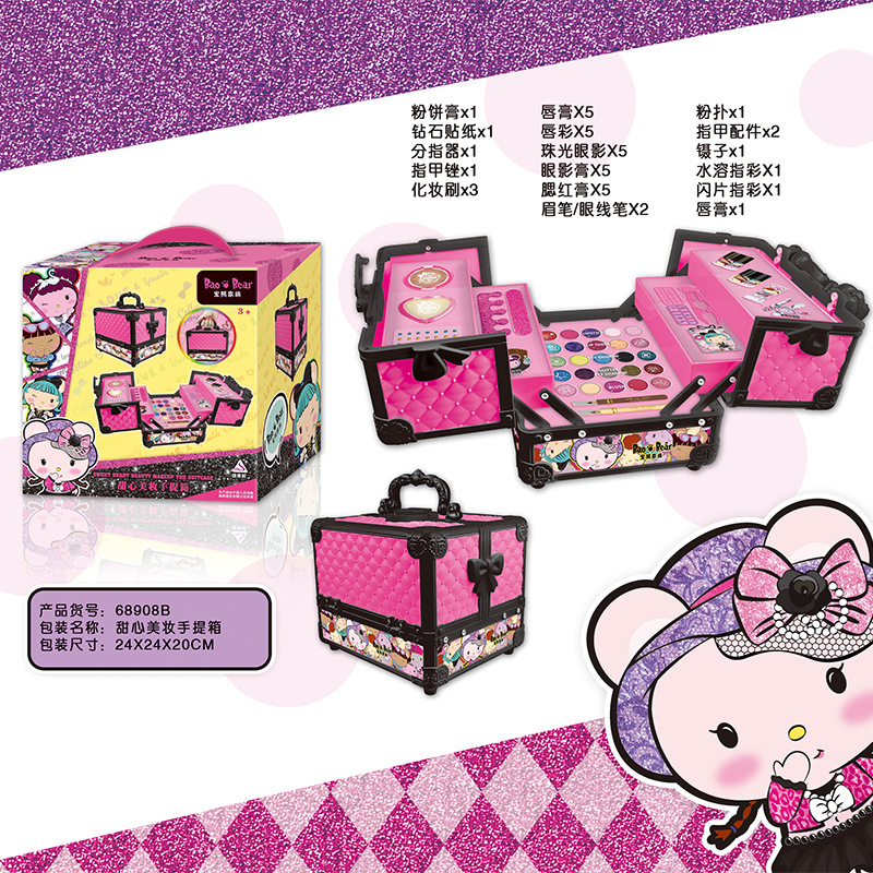 Jieyani Children's Makeup Toy Set Princess Beauty Makeup Lipstick Girl Nail Polish Play Home Portable Makeup Case