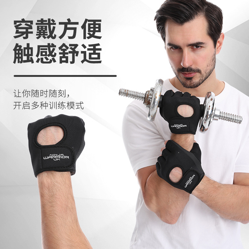 Men's and women's sports cycling fitness half finger gloves manufacturers supply rock climbing racing shooting outdoor fitness gloves