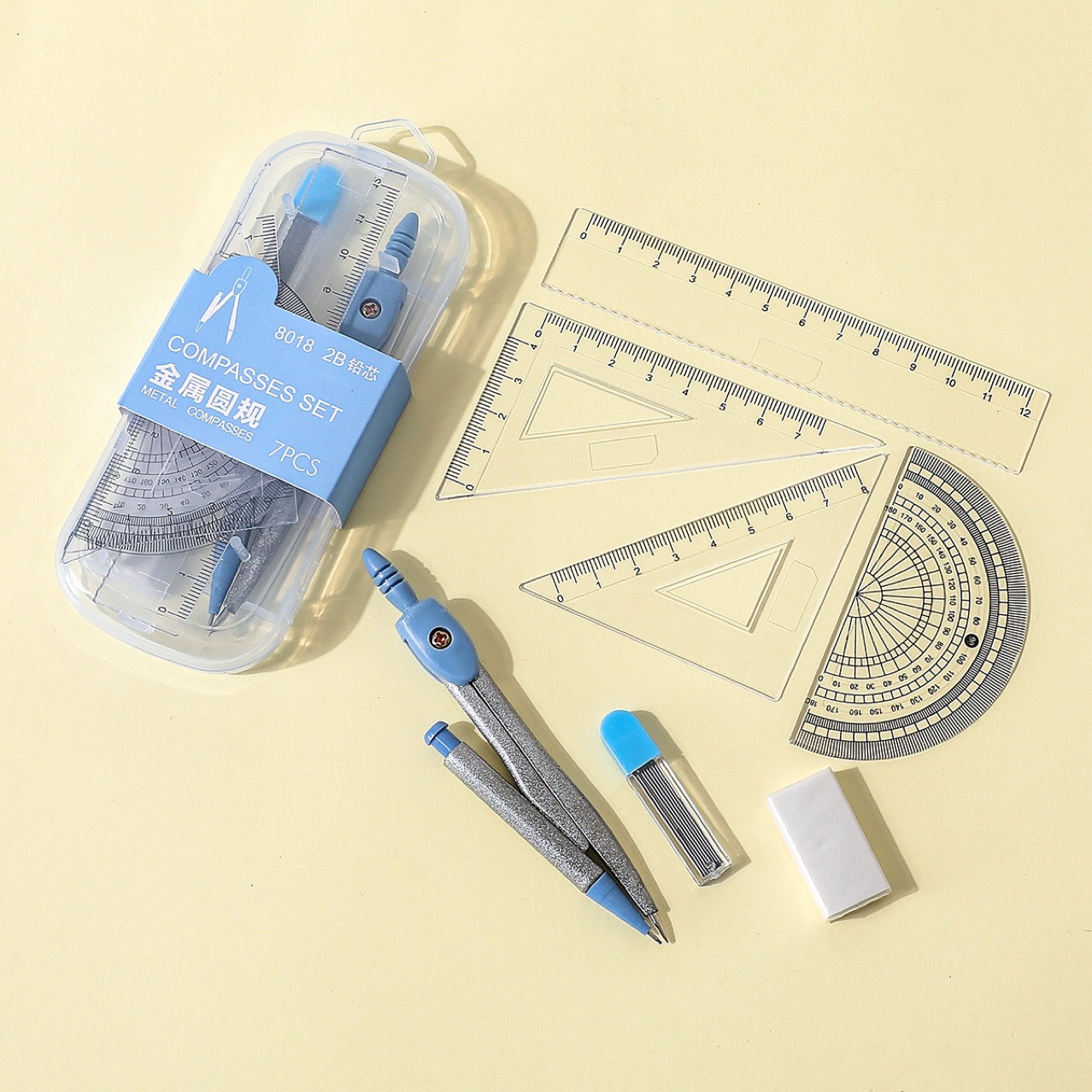 Shang Rui 8018 Students' Special compasses Ruler suit Primary School Prizes Gift Learning Stationery Set