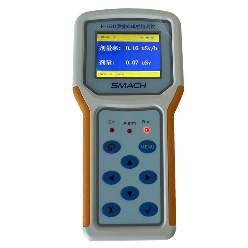 R-EGD Portable Radiation Dose Rate Meter Protection-class Gamma Radiation Meter X-ray Inspection Instrument