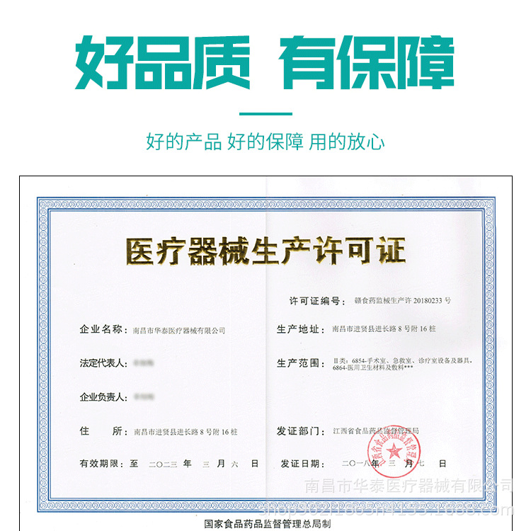 Disposable Medical Cotton Swabs for Cleaning and Disinfection Single-Head Cotton Swabs Absorbent Cotton Sterilization Cotton Swabs 50 Pieces 10cm Navel Disinfection