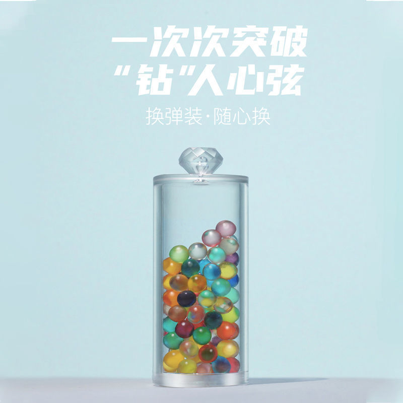 [Factory Wholesale] Jihao Bead Smoke Installation Artifact Bead Exploding Machine Bead Pusher Various Flavors Bead Exploding Kouxiang Pills