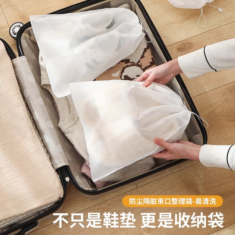 Shoes Storage Bag Disposable Non-woven Travel Shoes Bag Cover Yellow Anti-sun Small White Shoes Thickened Dust-proof Dirty Washing Shoes